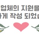 소예하도 이미지