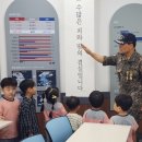 성주어린이집 이미지