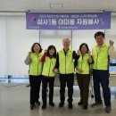 주민헤어 이미지