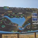 대석저수지 이미지