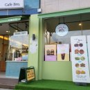 카페브로 이미지