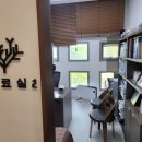 마포구리프팅 라디쥬스킨부스터 시술 리얼후기