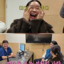 설의상 | "코가 어쩌다 이렇게 됐어?" 백지영 성형 10억 설의 실체! 9살 연하 남편 정석원 오열하게 만든 '들린...