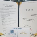 신명 공인중개사사무소 이미지