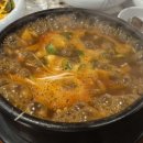 거두정춘천거두리본점 | 춘천 거두리 맛집 고기집 거두정 내돈내산 추천 후기 (아기의자O)