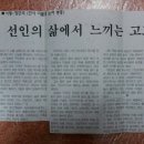 한서번역