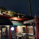 계림원(문래점) 이미지