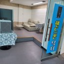 울산아이폰수리핸드폰닥터