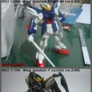 (개조) HG 1/144 WING GUNDAM 0 CUSTOM made.yju0902 이미지