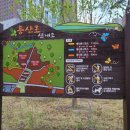 석포2리마을회관 이미지