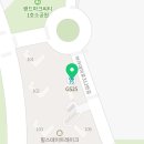 송도뛰어라부동산공인중개사사무소 이미지