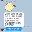부천실내운전면허연습실