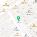 찬영부분정비공업사 이미지