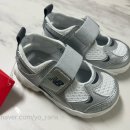 S.L.K | 뉴발란스 프리들 K920S3l 실버 130, 당첨 및 수령 후기