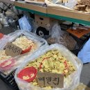 유천전통시장 이미지
