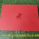 최비뇨기과의원 | 카이사르 남자의 잠재된 자신감 회복