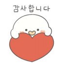 소연이네조개구이 이미지