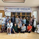 용흥리경로당 이미지