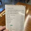 돈불낙＆콩나물국밥 | [강남역 맛집] 전주의 맛 그대로! 콩나물국밥 끝판왕 ‘현대옥’ 내 돈 내산 후기 🍲
