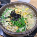 24시전주명가콩나물국밥 태백점 이미지