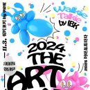 은행프라자 이미지