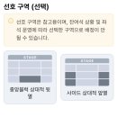 뮤지컬 원이엄마 | #94_ "그저 살다 보면 살아진다" 뮤지컬 <서편제> 후기_이봄소리, 유현석, 서범석, 채태인, 배훈...