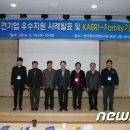 대동메탈공업(주) 이미지