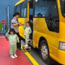 비봉초교 병설유치원 이미지