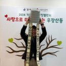 우장산동 이미지