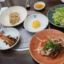 청정갯마을