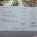 초량십장생 - 초량 이미지