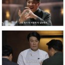 연변반찬 이미지