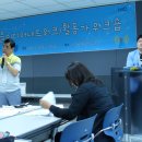 부라더스 기획 | [6월_이슈] 마을공동체 성장의 마중물 - 2016 성북마을미디어 네트워크 활동가 워크숍 후기