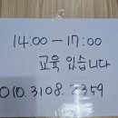 나를 찾아가는 글쓰기 | 나를 찾아가는 글쓰기