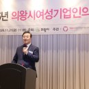 (주)써니바이오 이미지