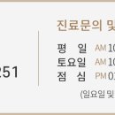 아이호성형외과의원 이미지