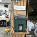 서문농장 | 즐거움 가득했던 인생 첫 대구여행 ㅣ대구이월드ㅣ동아목공ㅣ서문빙수ㅣ프랭크프랭크 (feat. 페리모)