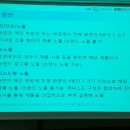 조아광고 - 사상구 괘감로 93 | 조아광고