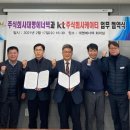 대명팜 주식회사 이미지