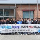 평택항운 노동조합 이미지