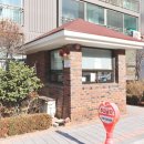 극동공인중개사사무소 이미지