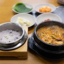 우신탕