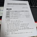 고봉샵