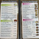 월드대박 | [서울 종로] 동대문 인도 커리 맛집, 에베레스트커리월드 솔직후기