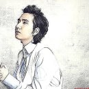 임*천2