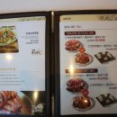 만족오향족발인천