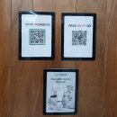 부산미용실 | 부산 사직동 미용실 로이드밤 방문 후기