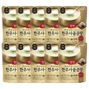 수라F&B
