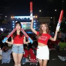 영흔