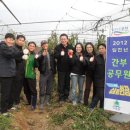 무봉농장 이미지